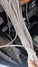 绿联4芯纯铜电话线 RJ11工程家装语音电话线 适用通信座机传真机电话听筒连接线 100米80104 实拍图