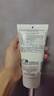 科颜氏（Kiehl's）高保湿洁面150ml洗面奶清洁保湿卸妆 护肤品礼盒生日礼物 实拍图
