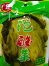 广乐 四川酸菜 老坛酸菜鱼调料 泡酸菜 酸菜汤酸菜面400g 实拍图
