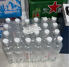 今麦郎凉白开熟水饮用水 550ml*24瓶杀菌非矿泉水 整箱批发熟水瓶装水 实拍图