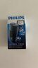 飞利浦（PHILIPS）电动剃须刀经典便携款 自研磨刀片刮胡刀 生日礼物 送男友送老公 PQ190/16 实拍图