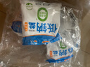 粤盐低钠盐300g*5 【未加碘】无碘盐 食用盐 钾盐 0添加 无抗结剂 实拍图