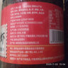 香辣小鱼小虾湖南下饭菜开罐即食零食柴火鱼小鱼仔下酒菜拌饭神器 香辣小鱼小虾280g【1瓶尝鲜装】 实拍图
