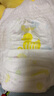 柔丫芯太软拉拉裤XXXXL40片(20KG及以上)超薄芯体环腰裤透气尿不湿 实拍图