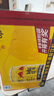 红牛（RedBull）维生素牛磺酸饮料 250ml*24罐 功能 实拍图