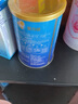 三元【新国标】爱力优幼儿配方奶粉3段（12-36个月）150g/罐 试用装 实拍图