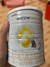 佳贝艾特（Kabrita）全球羊奶粉销量第1 悦白配方羊奶粉 2段月婴儿适用400克荷兰进口 实拍图