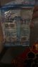 康雅酷冰粉粉原味白凉粉果冻粉四川特产冰粉清凉解暑小吃 40gX20袋 实拍图
