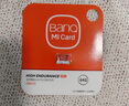 banq&JOY联名款 128GB TF（MicroSD）存储卡U3 C10 A1 V30 4K 高速款行车记录仪&监控摄像头手机内存卡 实拍图