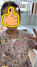 班尼路（Baleno）正肩短袖T恤女2025年夏季新款白色圆领透气修身时尚休闲百搭衣服 实拍图