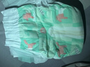 好奇（Huggies）小森林试用装尿不湿心钻装纸尿裤M4片(6-11kg) 实拍图