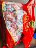 徐福记 多口味硬糖喜糖2.2斤 大包装结婚订婚伴手礼 休闲零食 散装糖果 实拍图