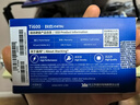 致态（ZhiTai）长江存储 1TB SSD固态硬盘 NVMe M.2接口 Ti600系列 (PCIe 4.0 产品) 实拍图