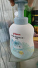 贝亲（Pigeon）洗发水沐浴露  新生儿宝宝用 水三角婴儿洗发沐浴二合一 500ml 实拍图