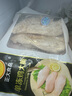 CP正大食品白羽鸡大胸2斤 生鲜冷冻早餐鸡胸肉 凉拌鸡胸肉 实拍图
