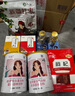 尽益酸枣仁百合膏 酸枣仁茯苓百合 儿童成人老少孕妇 无添加300g 实拍图