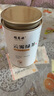 福茗源绿茶叶 高山云雾绿茶 浓香型明前2025新茶罐装125g春茶叶自己喝 实拍图