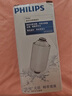 飞利浦（PHILIPS） 净水器家用 冷热水沐浴过滤器 婴儿沐浴护肤 淋浴热水过滤器水龙头喷头 WP3924 沐浴器滤芯 实拍图