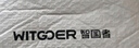 智国者汽车遮阳挡板防晒隔热伞帘停小车内用前挡风玻璃车窗遮光棚罩神器 实拍图