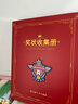舒星a3奖状收集册男孩女孩荣誉证书a4画册收纳神器小学生文件夹儿童相册本收藏袋放装作品的收纳盒册子可挂墙 实拍图