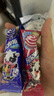 舒客法国天然酵素牙膏 美白牙齿去黄去渍 混合口味2支240g新老随机发 实拍图