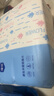 漫花400张5层抽纸大包纸巾大尺寸餐巾纸面巾纸擦手家用面巾纸 5层 400张*1包 实拍图