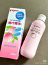 贝亲（Pigeon）桃叶精华 婴儿液体爽身露 家庭装 四季通用 480ml IA286 实拍图