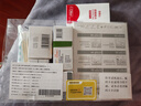 百捷（BeneCheck）三功能血糖尿酸总胆固醇测试仪家用血脂检测仪测血糖尿酸仪器套装 实拍图