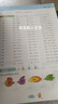 一年级下册口算题卡+应用题 同步1年级人教版数学思维专项训练习一课一练速算天天练 实拍图