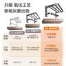 九牧（JOMOO）枪灰厨卫挂件毛巾浴巾架置物架太空铝免打孔浴室挂件93058 双折叠挂件【四件套】 实拍图