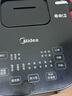 美的（Midea）【国家补贴】电饭煲Pro智能电饭锅IH加热3L触摸操控小电饭煲一键香浓粥功能30POWER503（2-3人） 实拍图