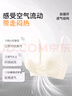 FitonTon内衣女聚拢无痕一体式无钢圈性感内衣调整型收副乳防下垂文胸罩 实拍图