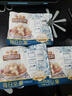 三只松鼠每日坚果750g/30袋 坚果礼盒礼包开心果核桃零食 团购送礼 实拍图