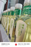 农夫山泉 东方树叶绿茶500ml*15瓶 0糖0脂0卡无糖饮料茶饮料 礼盒 实拍图