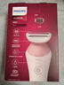 飞利浦（PHILIPS）电动剃毛美容器 升级款 充电式 干湿两用 浮动贴合 BRL146/80  实拍图