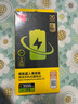 品胜 苹果13电池/iphone13电池 3C认证【到店免费安装】苹果手机内置电池更换 【3450mAh】 实拍图
