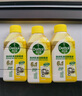 滴露（Dettol）洗衣机清洗剂250ml*6瓶金装版柠檬滚筒洗衣机清洁剂强力除垢除菌 实拍图