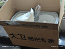 大卫旋转拖把36cm杆伸缩99-127cm 2头加厚拖布  D10双驱动免手洗 实拍图