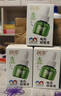 润本（RUNBEN）蚊香液电蚊香液180晚大容量45ml×6瓶补充装防蚊驱蚊水无香型 实拍图