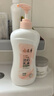 郁美净 浴后乳液550g  鲜奶身体乳 保湿补水 好吸收乳液 实拍图