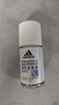 阿迪达斯（adidas）女士走珠止汗露香体液2件套（劲能+清风）止汗去臭 实拍图
