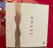 嫚熙（EMXEE）哺乳内衣孕妇文胸喂奶前开扣聚拢有型怀孕期胸罩 【蜜桃粉】经典聚拢款聚拢防下垂 M 实拍图
