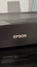 爱普生（EPSON）墨仓式L1258 A4彩色无线单功能家用打印机（微信/远程打印） 实拍图