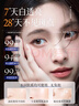 维特丝（vetes）377面霜保湿补水美白男女士护肤品水乳祛斑提亮肤色化淡黑色素 【98%选择】美白淡斑丨敏肌*2 实拍图