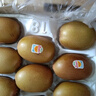 佳沛（zespri）新西兰  阳光金奇异果18粒超大果原箱单果重约173-204g 猕猴桃 实拍图