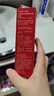 谜尚（MISSHA）红BB魅力润颜焕白修容霜SPF42/PA+++升级款21号bb霜防晒遮瑕618 实拍图