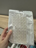 墨斗鱼防撞贴硅胶防撞条门把手防撞神器冰箱门后防碰撞透明颗粒组合装 实拍图