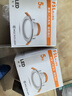 FSL佛山照明LED筒灯铝材三色过道嵌入式孔灯5W白玉银边开孔75-85mm 实拍图