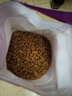 伟嘉猫粮成猫夹心粮 全价粮吞拿鱼1.3kg布偶蓝猫橘猫加菲英短猫咪 实拍图