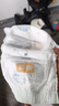宜婴新梦想家全包臀小内裤4XL60超薄透气拉拉裤【品牌直供 安心品质】 实拍图